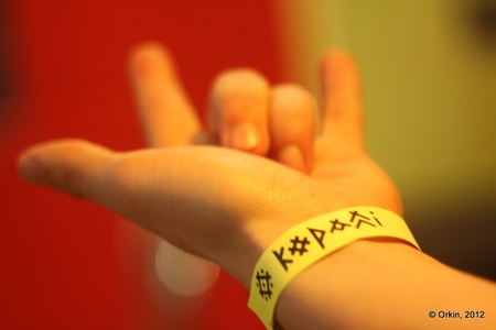 КораЛЛі у Альті